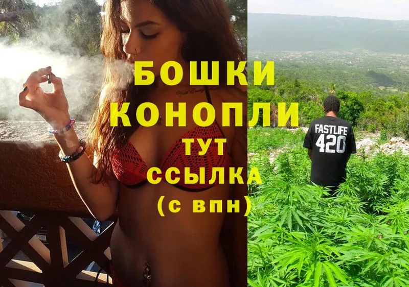 закладки  Старая Купавна  Марихуана Ganja 